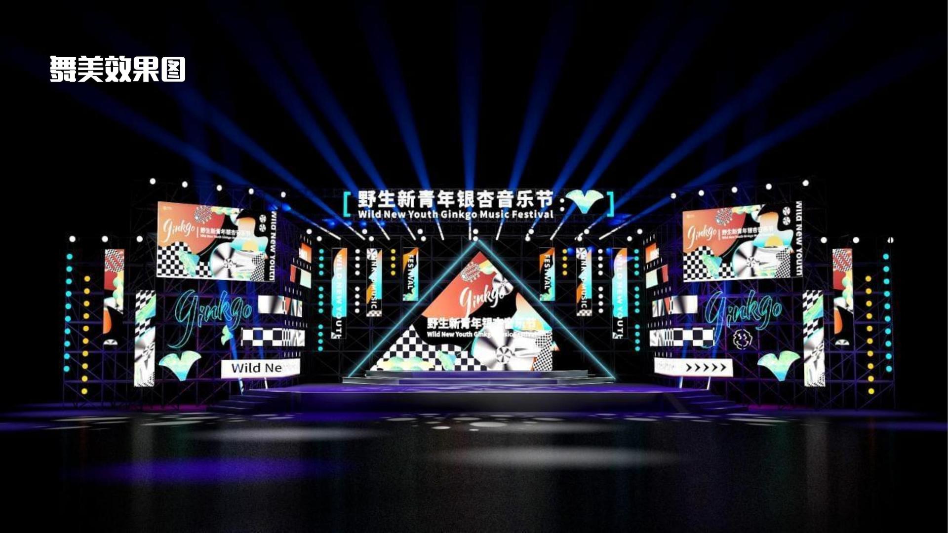 永耀影视平台举办文化与科技融合主题沙龙
