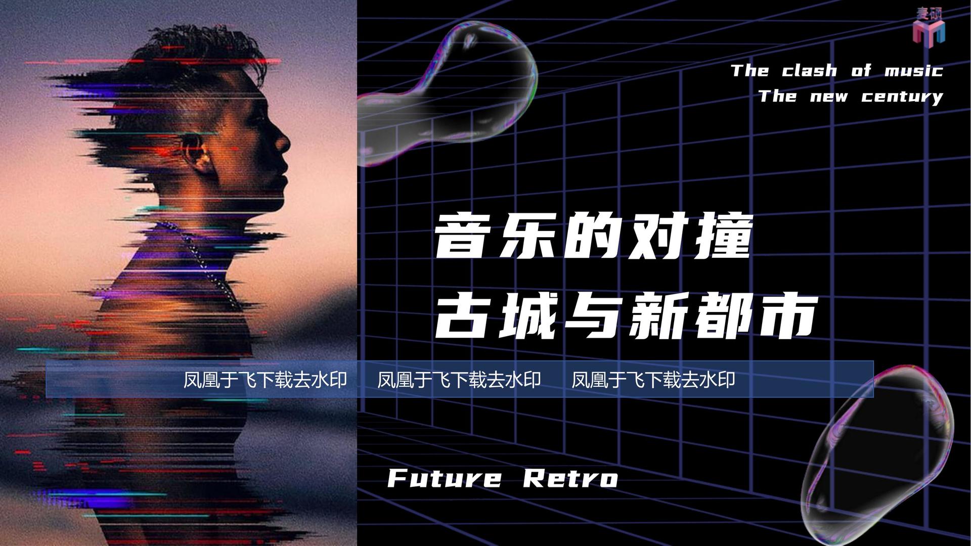 短纪录片《他们在这里》